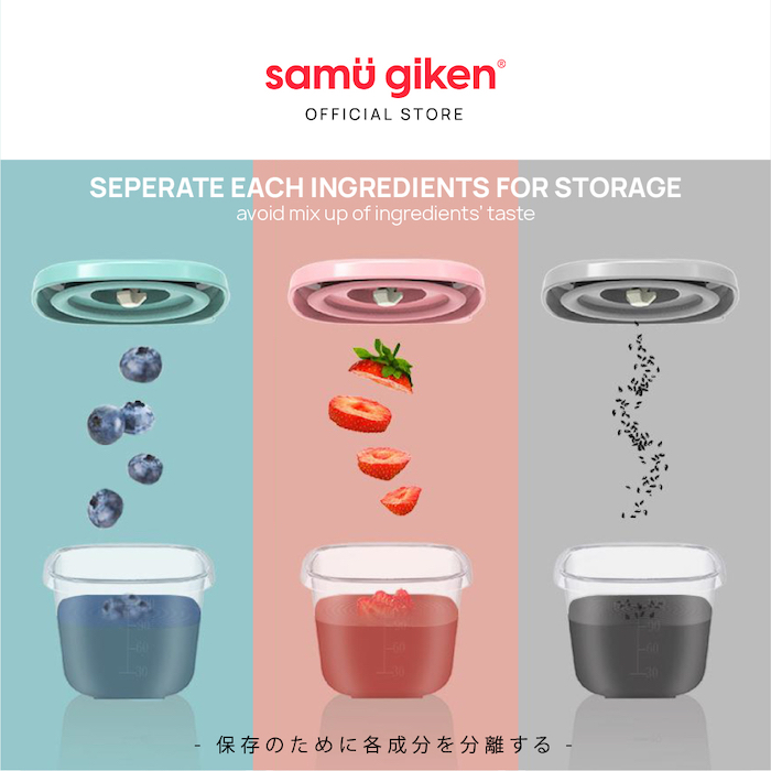 samu giken baby food puree breastmilk airtight storage cups box container 宝宝辅食米糊果泥母乳罐
